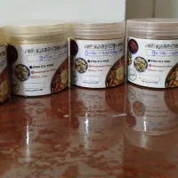 فروش ویژه پکیچ پنج ادویه