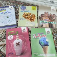 کتاب جامع کنکور