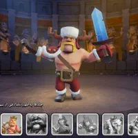 اکانت کلش|کنسول، بازی ویدئویی و آنلاین|شهر بابک, |دیوار