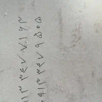 دو عدد خط دائمی فروشی