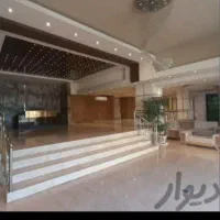 آپارتمان ۱۹۰متری شهیدکشوری  منابع طبیعی تراس۴۵متری