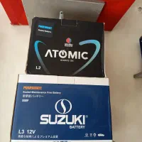 باطری atomic ماشین ۲۰۶ پراید پژو و...|قطعات یدکی و لوازم جانبی|قم, میرزائیه|دیوار