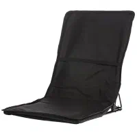 صندلی راحت نشین
