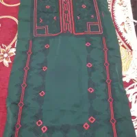 موسوم دوچ   لوطین