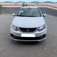 ساینا s صفر خشک