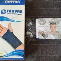 مچ بند آتل دار دست چپ    نو و آکبند