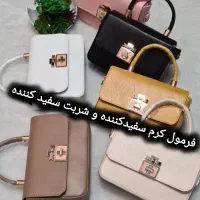 کیف به عکس توجه کنید ف ر مو ل
