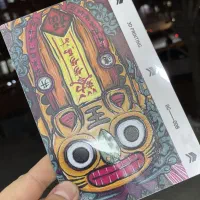 برچسب محافظتی طرحدار