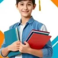 مشاور تحصیلی