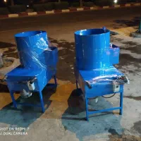 دستگاه گردو و بادام