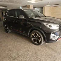 x55pro ie sport 1402