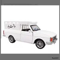 باربری. پیکان وانت