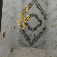 سرامیک کاری و بازسازی|خدمات پیشه و مهارت|محمدیه-قزوین, |دیوار