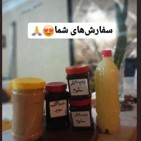 محصولات ارگانیک و خانگی|خوردنی و آشامیدنی|کرج, حصارک بالا|دیوار