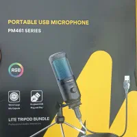فروش میکروفون مائونو مدل 461TR-RGB