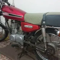 موتور سی جی