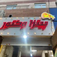 واگذاری و فروش کلیه لوازم فست فود (فعال)