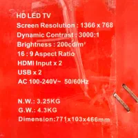 تلویزیون ۳۲ اینچ استارست|تلویزیون و پروژکتور|یزد, |دیوار