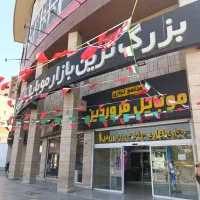 فروش-و-معاوضه-مغازه-در-بهترین-موقعیت-مکانی