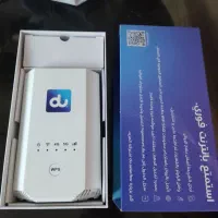 مودم و تجهیزات شبکه