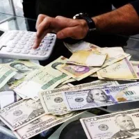 خریدار وام مهربانی