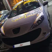 ۲۰۷ فلز ۱۴۰۴