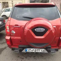 ام وی ام x33s اسپرت مدل ۹۶|خودرو سواری و وانت|تهران, تهرانپارس شرقی|دیوار