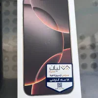آیفون ۱۶ پرومکس ۲۵۶