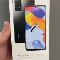 هوnote11pro5g نوت|موبایل|شاهینشهر, فردوسی|دیوار