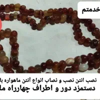 وسایل شخصی