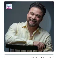 بلیط کنسرت بابک جهانبخش