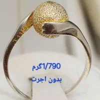 طلای بدون اجرت|جواهرات|شیراز, گود عربان|دیوار