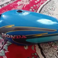 باک تمیز