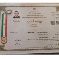 دکوراسیون داخلی اجرای کابینت کمد دیواری تی وال و.