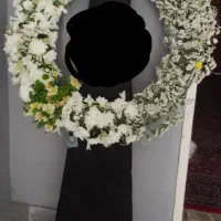 تاج گل