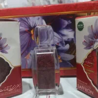 زعفران اقتصادی اعلا قاینات