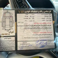 جک اس۳|خودرو سواری و وانت|شاهرود, |دیوار
