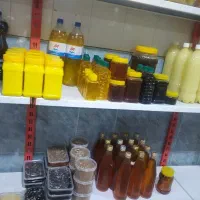 سوغات جزیره