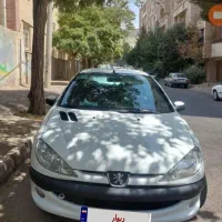 206 sd v8  وام اسان (وام روی خودرو)