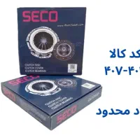 نمایندگی فروش دیسک و صفحه پراید عظام سیکو کاسپین|قطعات یدکی و لوازم جانبی|چهارباغ, |دیوار