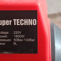 کارواش SUPER TECHNO|لوازم نظافت|مهریز, |دیوار