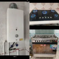 تعمیرات اجاق گاز وآبگرمکن گازی