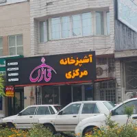 اجاره مغازه ۱۲۵ متری