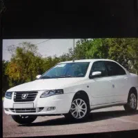 فروش حواله سورن پلاس xu۷p