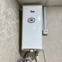 آبگرمکن ۱۵ لیتری آزمون