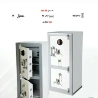 امنیت گاوصندوق برادران مرادی|ابزارآلات|ساوه, |دیوار