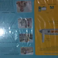 مدم دوانتن تی پی لینگ|مودم و تجهیزات شبکه|قم, انسجام|دیوار