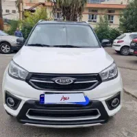 ام وی ام x33s مدل 97