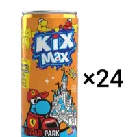 کیس مکس|خوردنی و آشامیدنی|تهران, بهداشت|دیوار