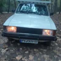 وانت بار کرایه